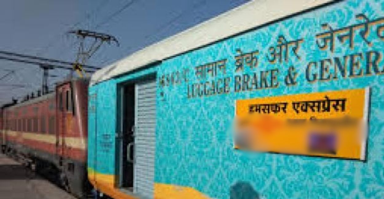 humsafar express halted at bharthana station etawah due to brake binding