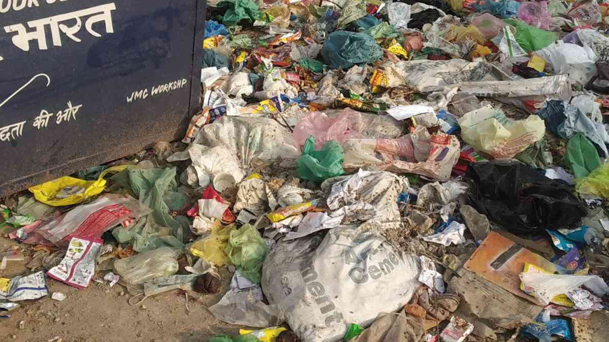 jammu municipal corporation fines for littering keep city clean