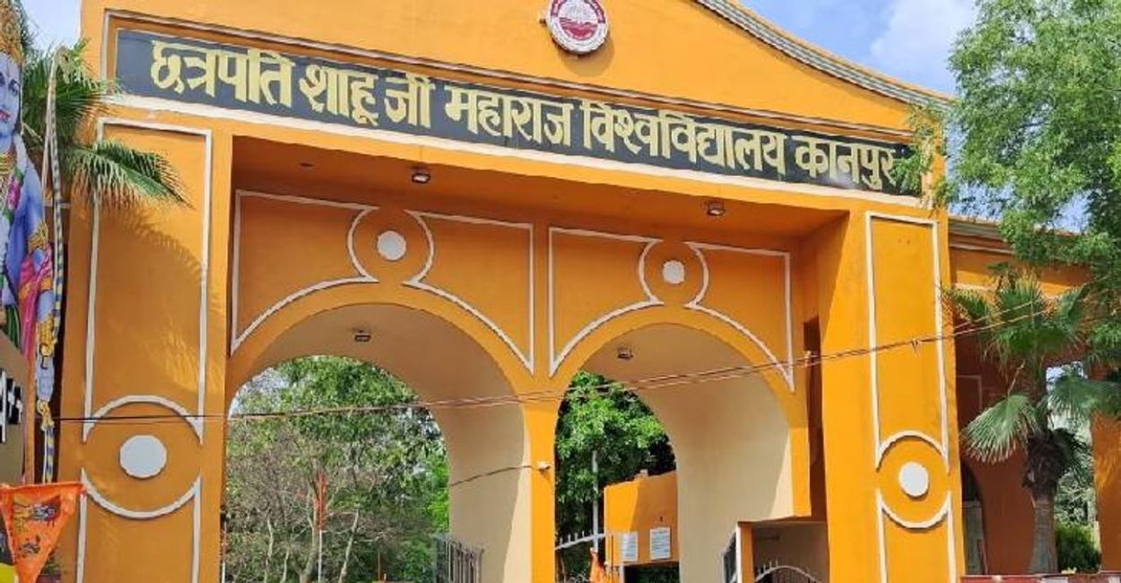 kanpur csjmu odd semester exams begin november 25