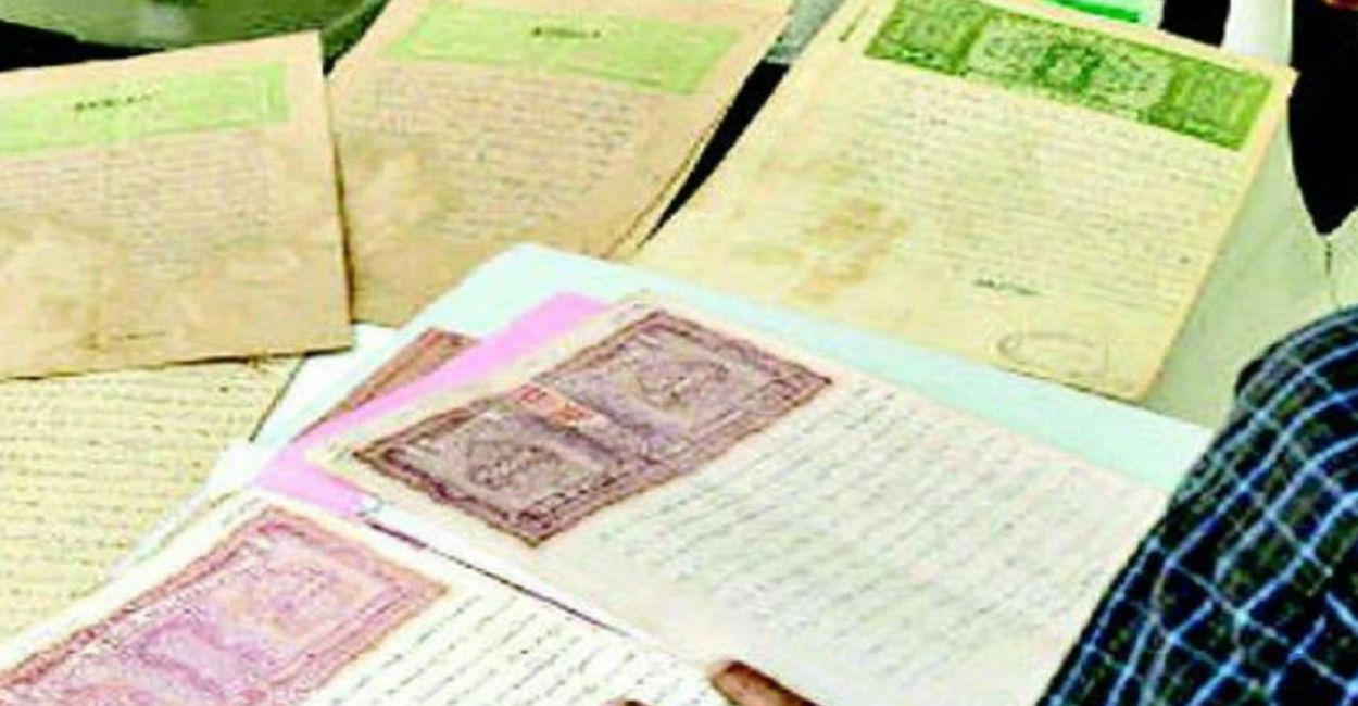 land house and flat registry in kanpur suspended due to server issues