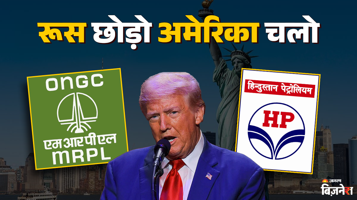 indian refineries mrpl hpcl buy crude oil from us abu dhabi amidst russian sanctions