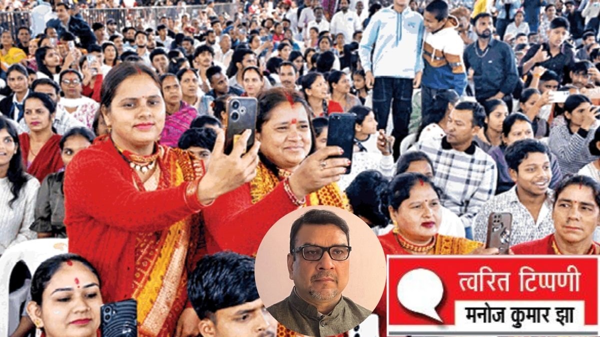 uttarakhand state editor manoj kumar jha quick reaction on pm modi rally in dehradun on uttarakhand rajat jayanti