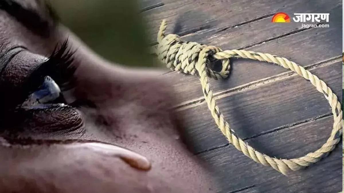 tragic suicide guest teacher found dead in bageshwar