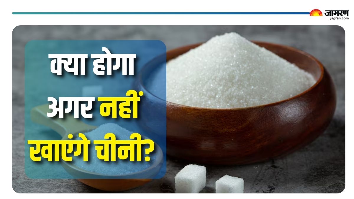 what will happen if you quit sugar for two weeks check details here