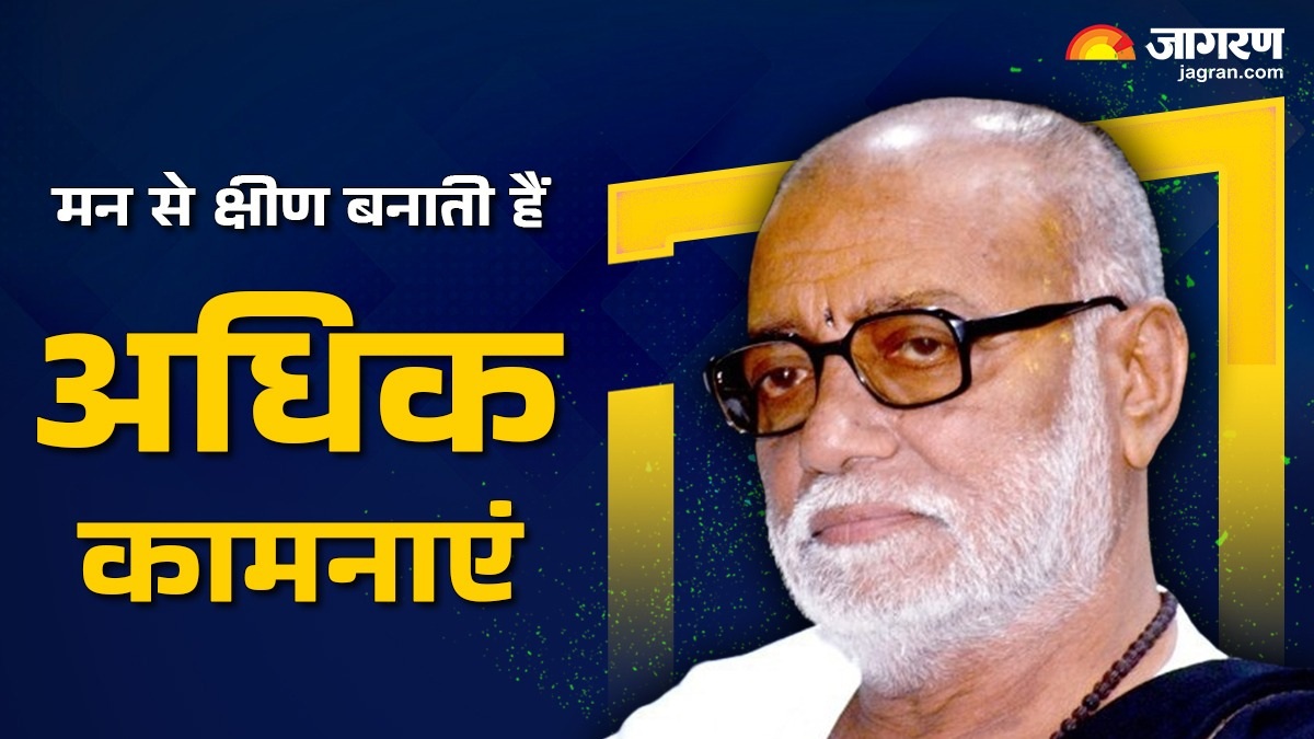 achieving true sannyasa how to live a life without aversion and desire