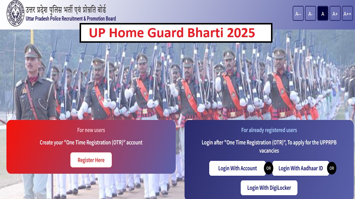 up home guard bharti 2025 otr registration for up police home guard recruitment begins check complete application details