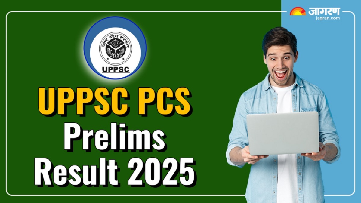 uppsc pcs result 2025 up pcs prelims result to be released soon on uppscupnic see steps to download merit list