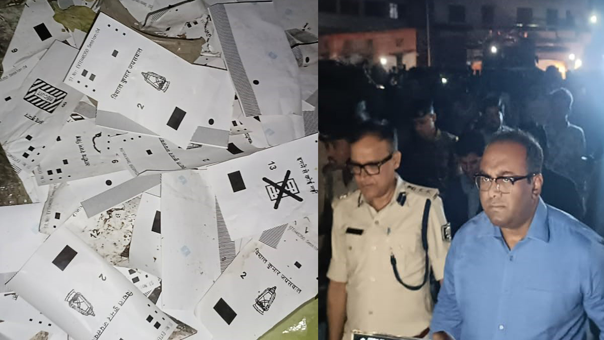 vvpat slips found in siwan dump bihar elections 2025 probe