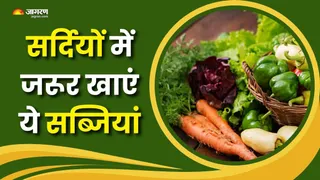 (Picture Courtesy: Freepik)