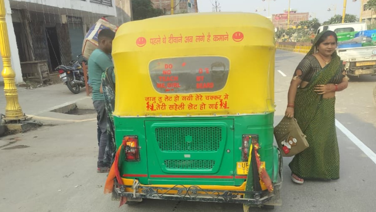 police fail to stop vehicle number plate tampering