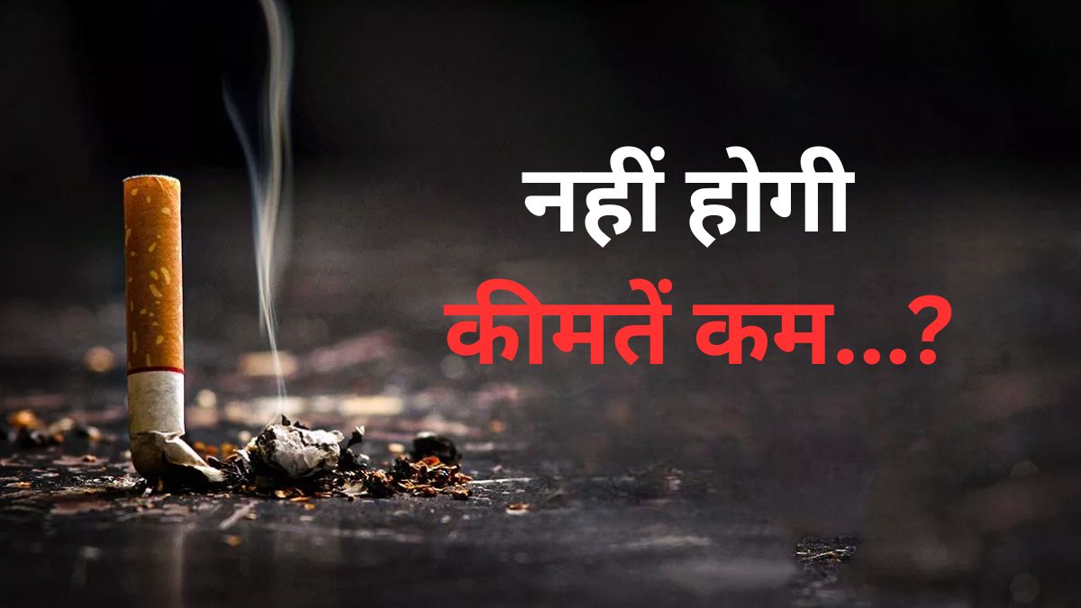 tobacco tax hike new tax on tobacco products expected in budget 202627
