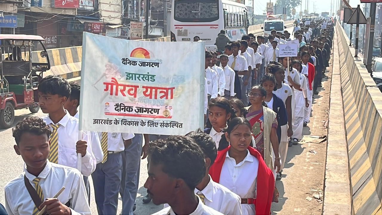 jharkhand gaurav yatra grand welcome in chakradharpur jai jharkhand