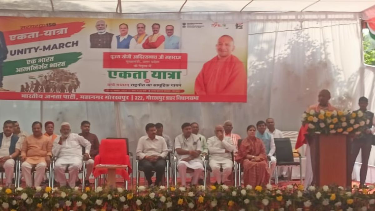 yogi adityanaths ekta padyatra patriotism in gorakhpur