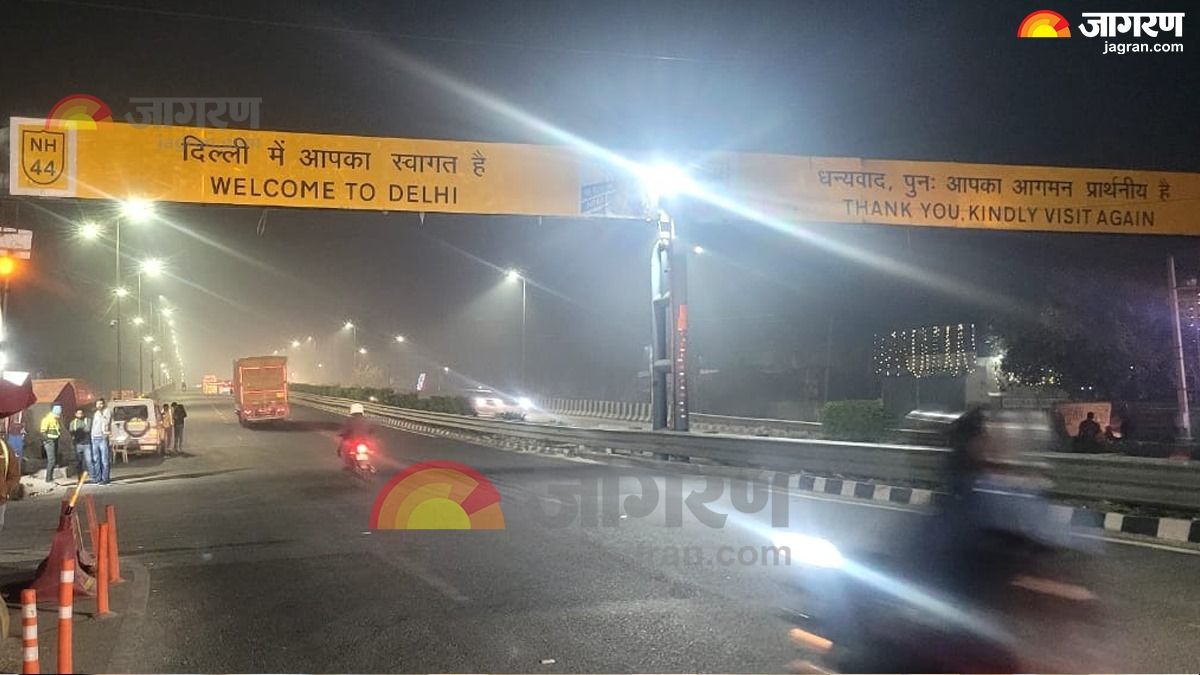 mahendragarh police alert after delhi car bomb blast