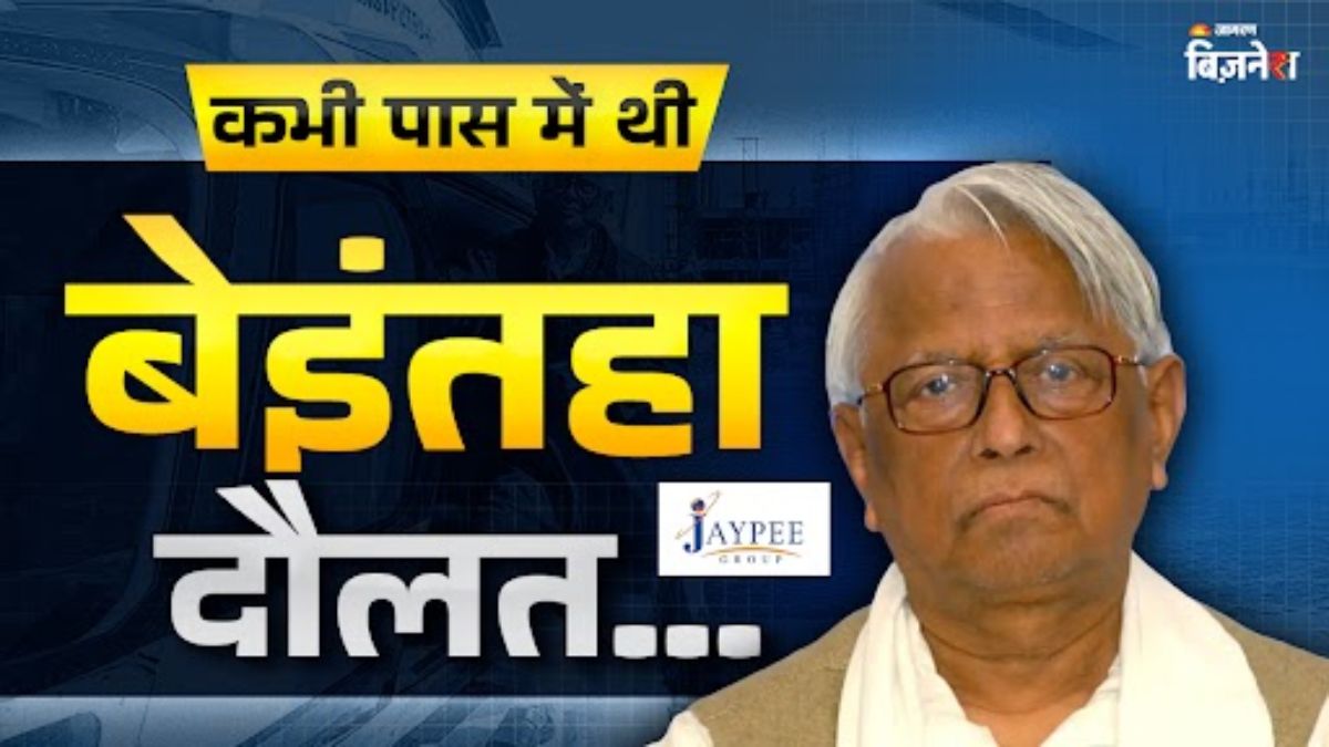 jaiprakash gaur founder of jaypee group was once 70th richest indian but one mistake ruined his empire