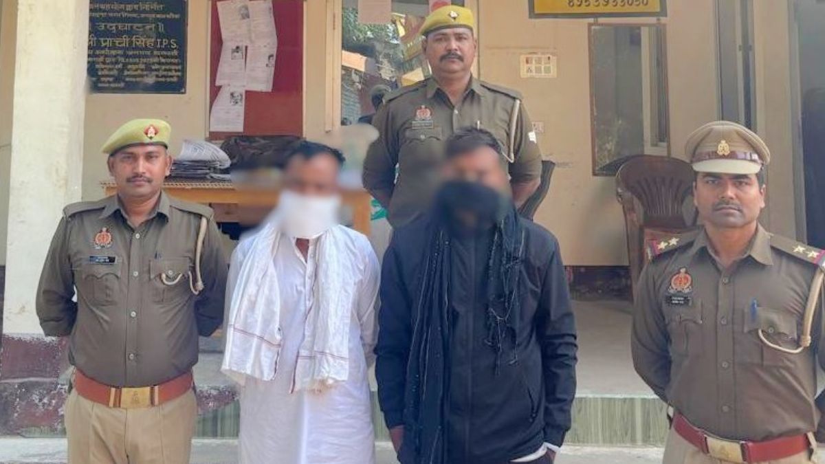 up news case filed against two for religious conversion through enticement