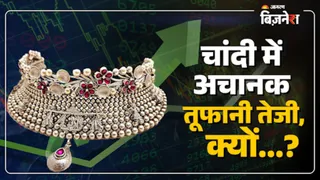 News Article Hero Image