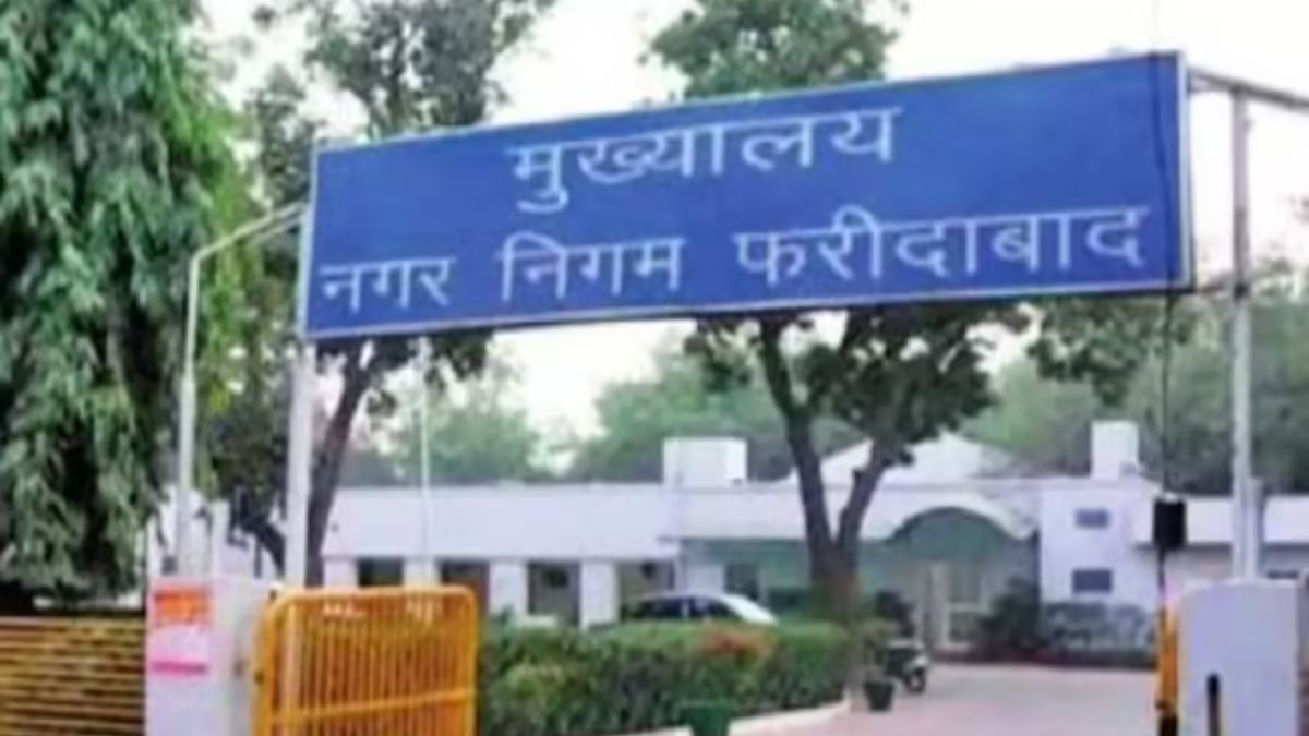 faridabad nagar nigam to create land bank for revenue generation