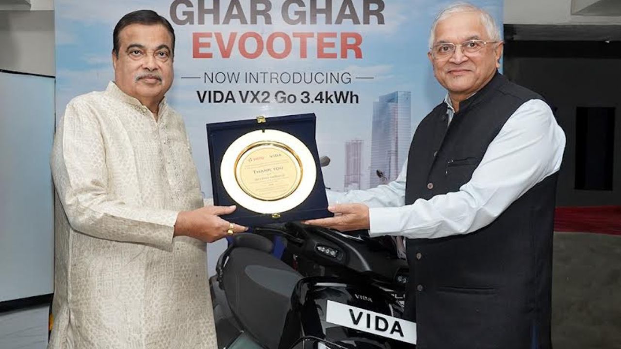 vida vx2 go new variant launched price 1 lakh 02 thousand with 3 kwh battery