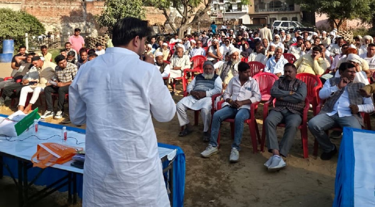 farmers protest land acquisition for colony in muzaffarnagar