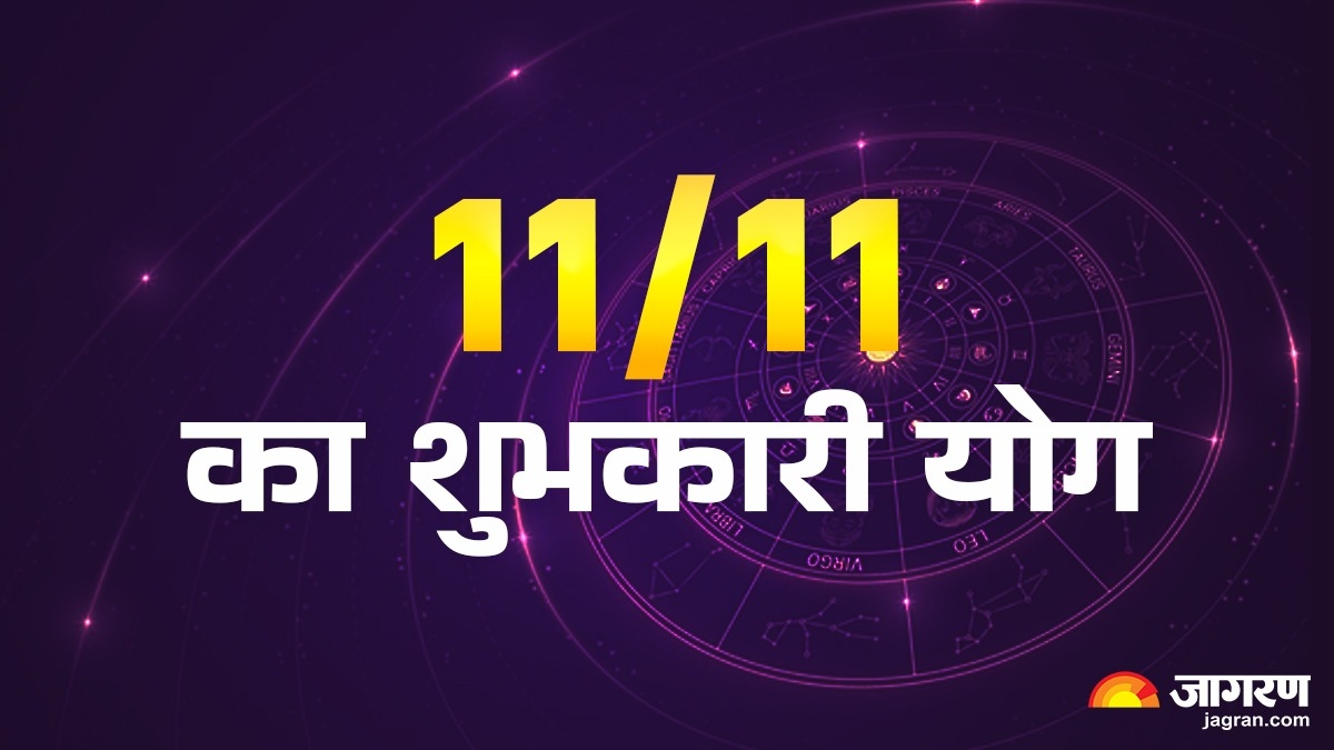 1111 auspicious day spiritual significance and good fortune