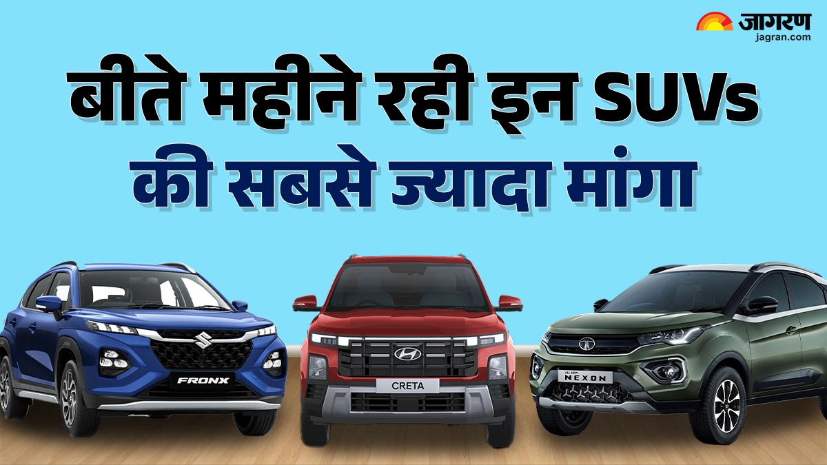 indias top 5 favorite suvs in october 2025 nexon creta lead list check full sales data