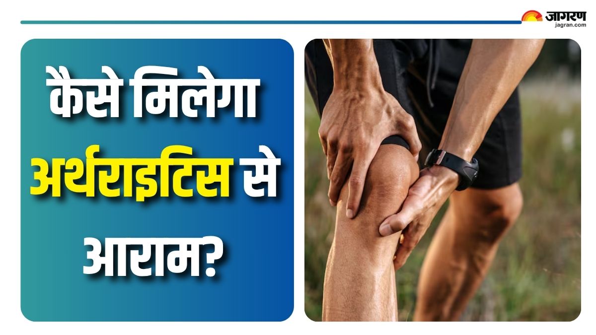 doctors shared 7 tips which can help manage arthritis effectively check details here