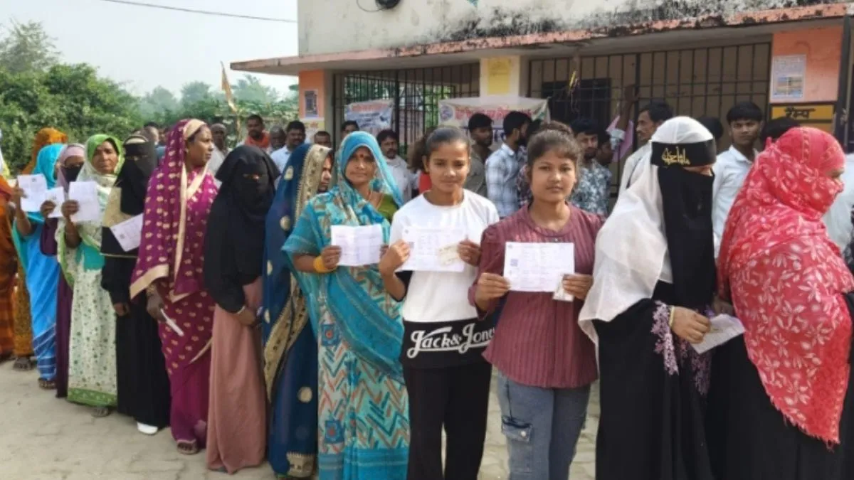 Belsand vidhan sabha chunav 2025 voting: 69.84 प्रतिशत लोगों ने मताधिकार का प्रयोग किया
