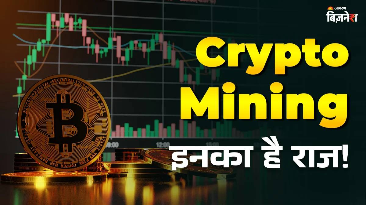 top crypto mining countries this muslim country is also making its mark what is india position