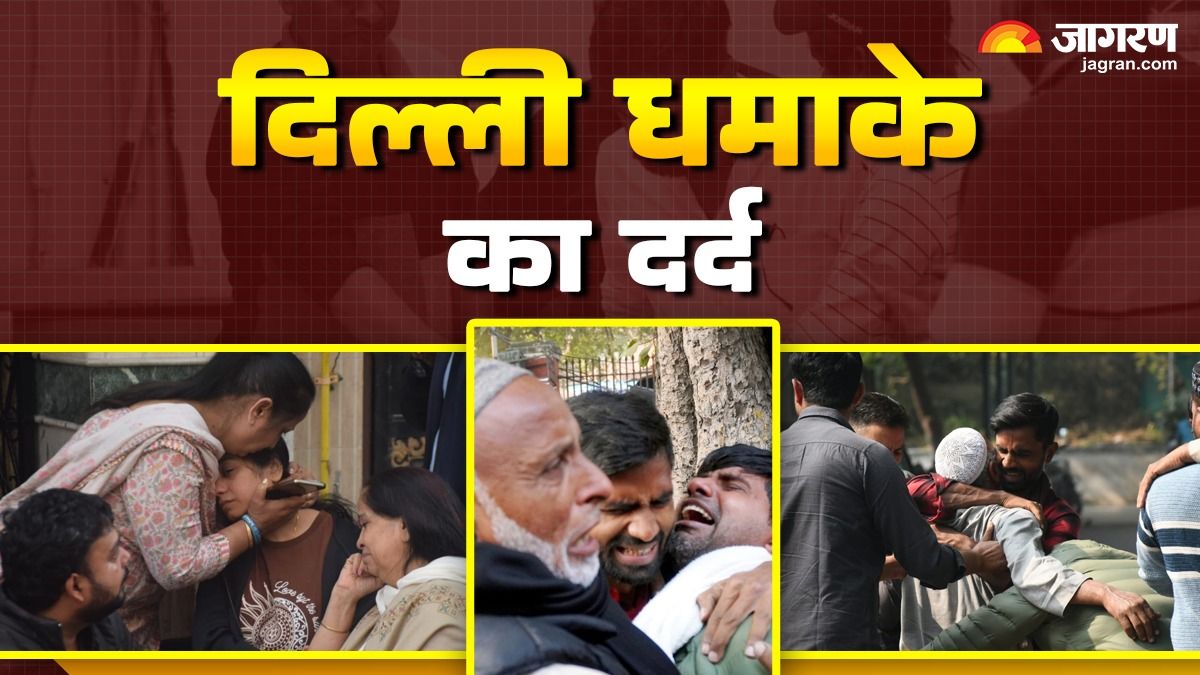 delhi blast families devastated dreams shattered relatives mourn