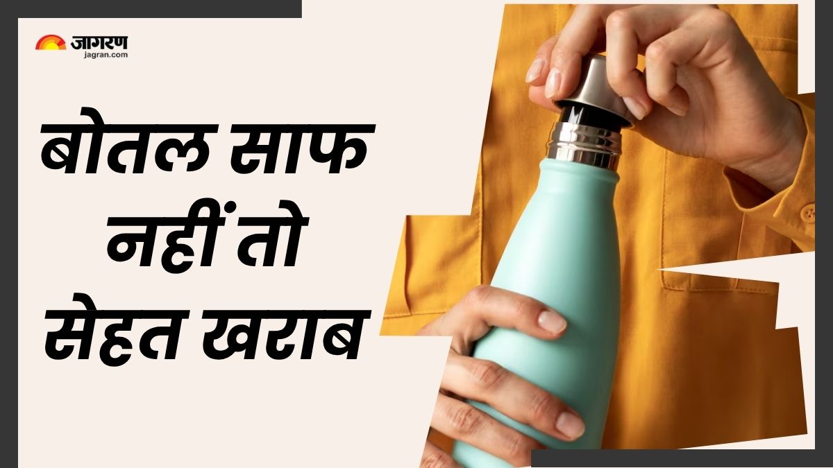 reusable water bottle can contain as many bacteria as toilet seat check details here