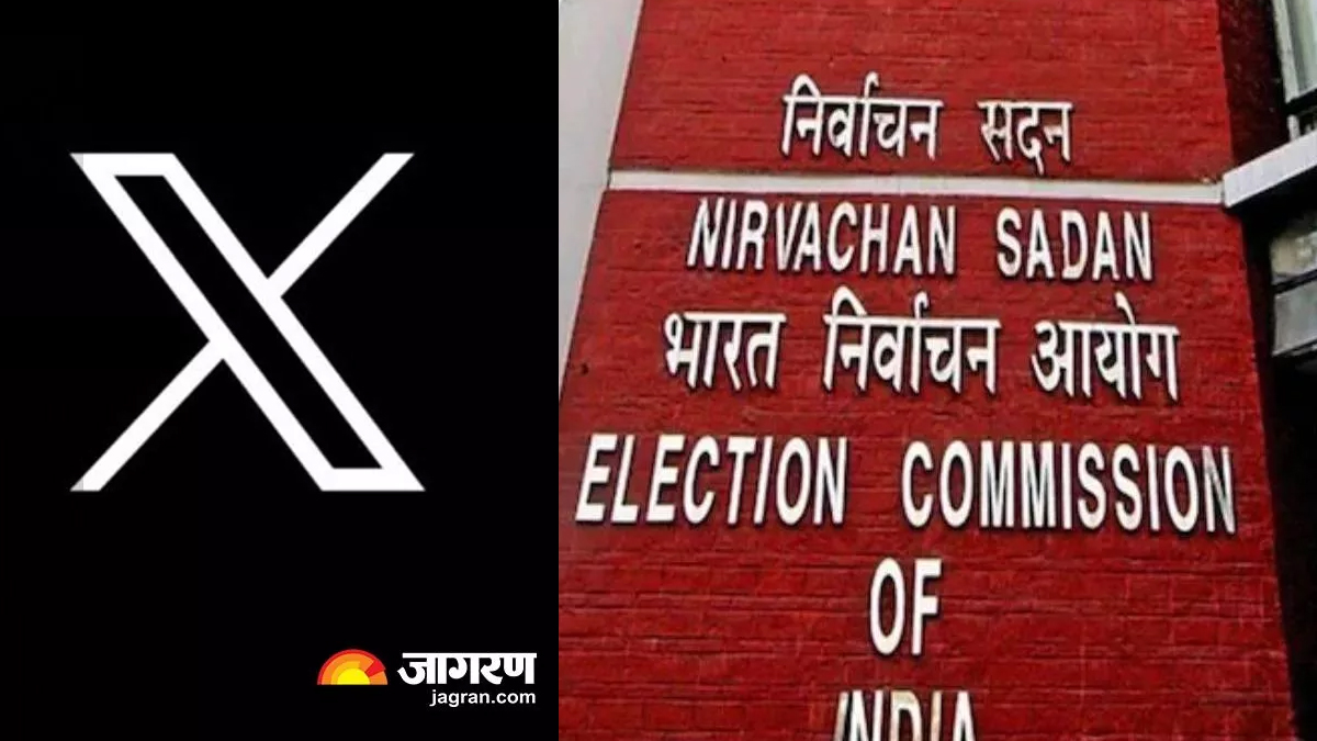 bihar chunav bjp complains to election commission over rjd post