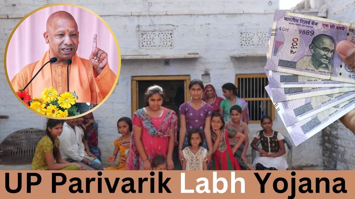 60 lakh rupees of family benefits sent to the bank accounts of 200 dependents