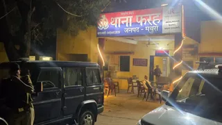 फरह पुलिस स्टेशन। फोटो: जागरण