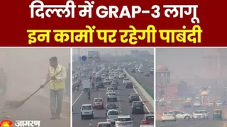 दिल्ली एनसीआर में प्रदूषण गंभीर स्तर पर पहुंच गया है।