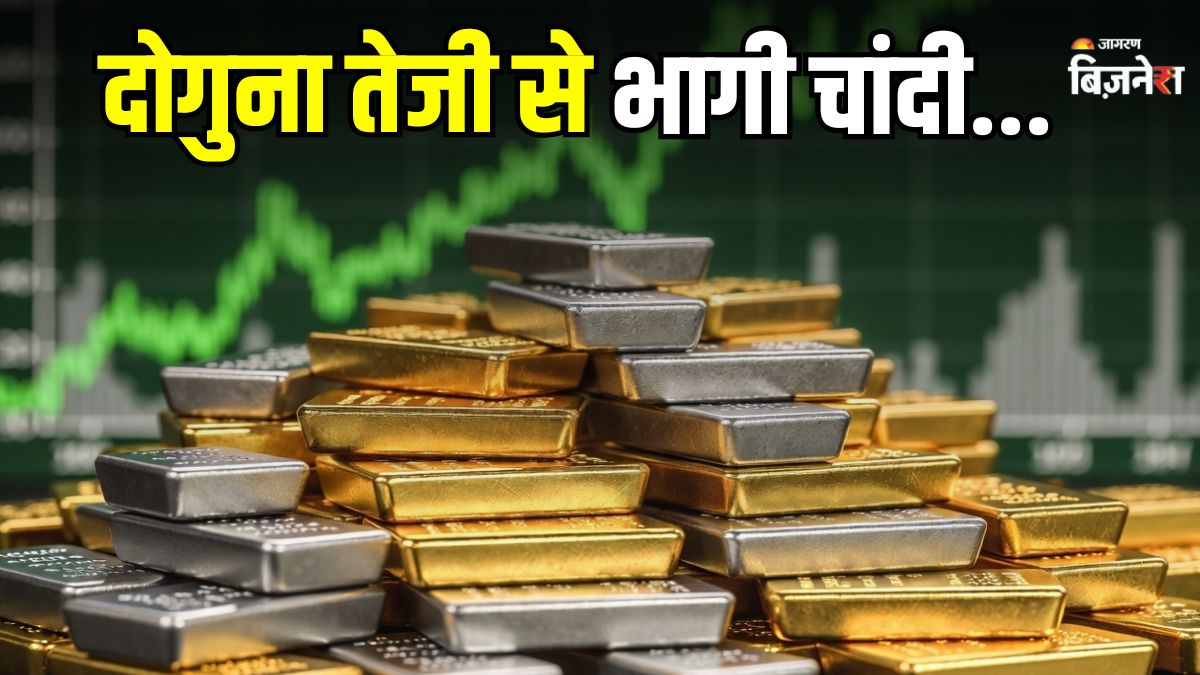 gold and silver prices surge amid wedding season demand