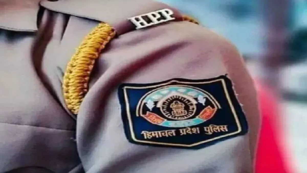 himachal pradesh police transfers 20 officer orders modified cancelled