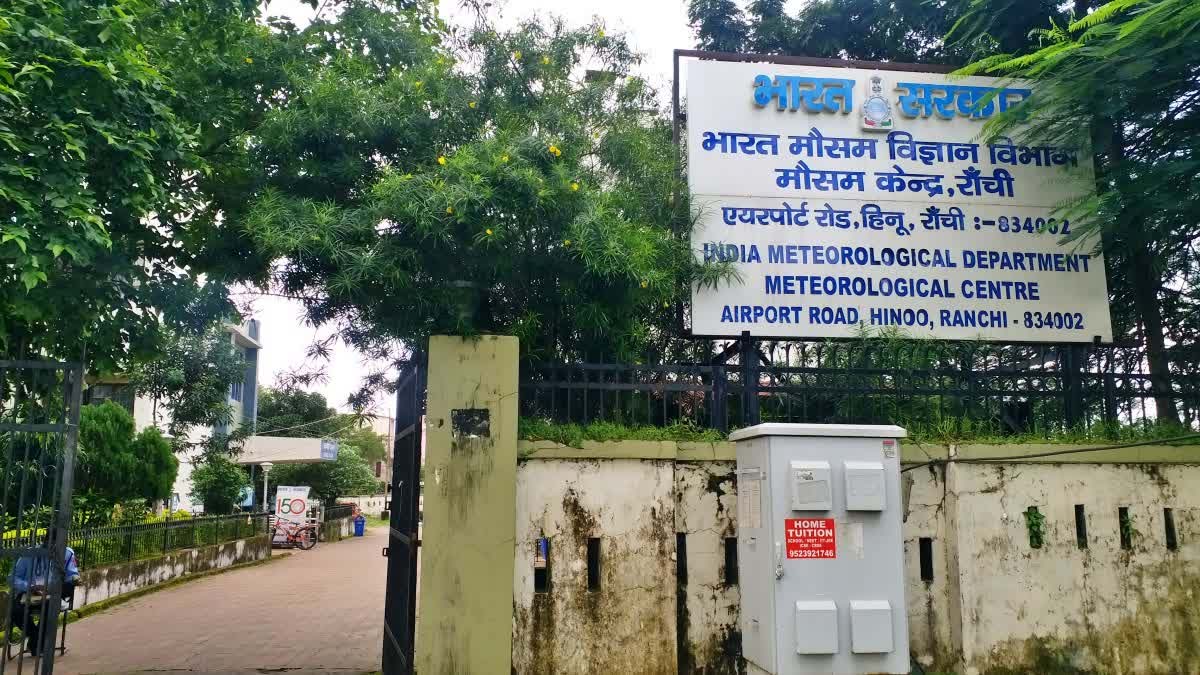 dhanbad weather temperature drops cold wave alert issued