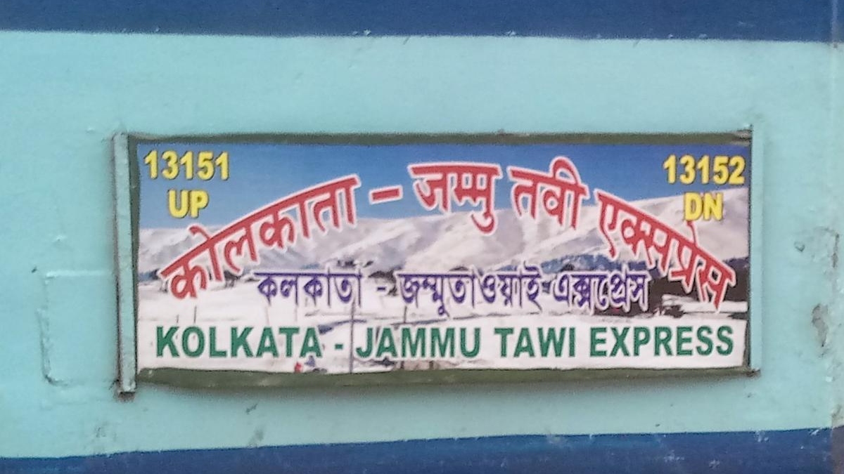 train delays jammu tawi black diamond express affected