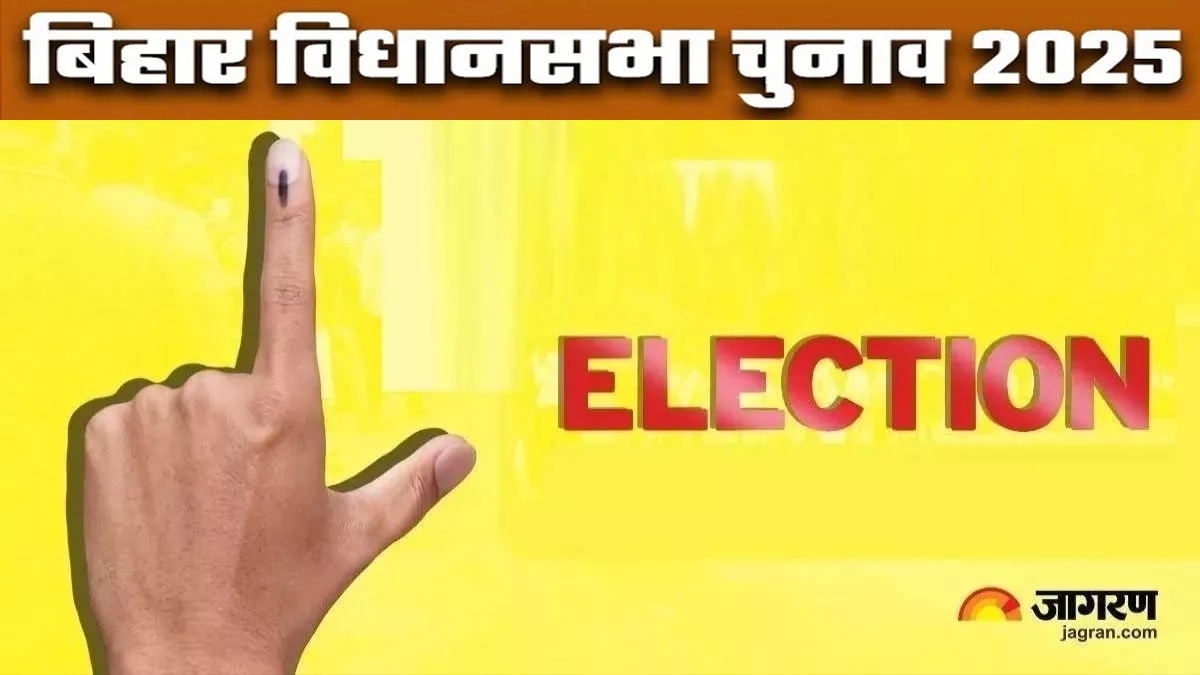 munger election result 2025 counting on november 14th