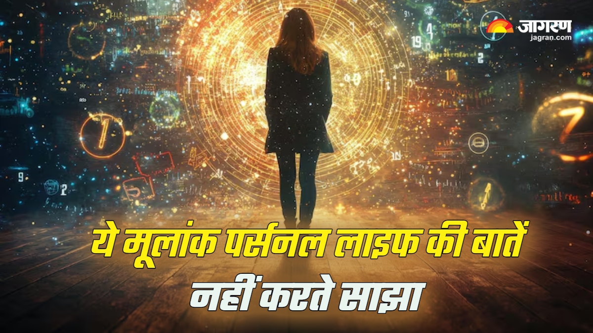 numerology prediction people of this number keep their life secret