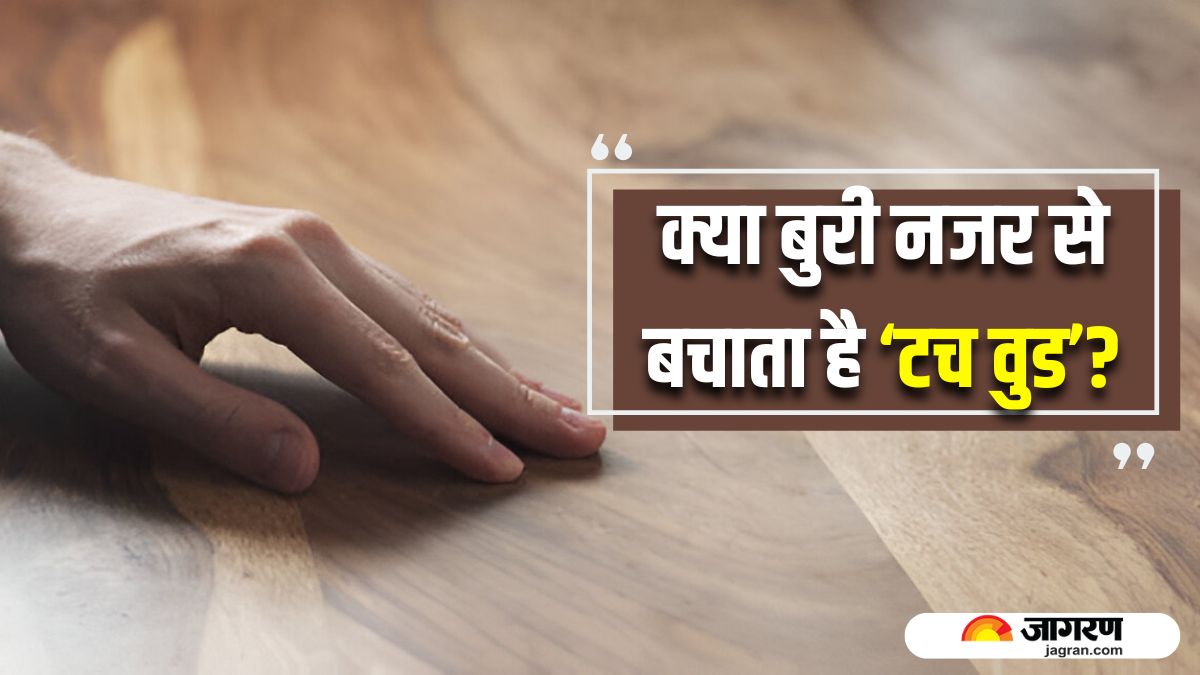 the psychology behind touch wood why we knock on wood to avoid bad luck and the jinx