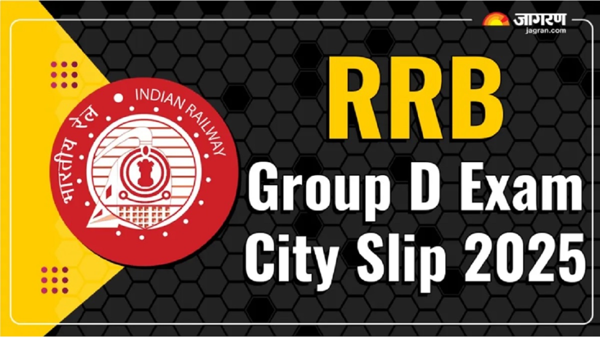 rrb group d admit card 2025 rrb group city intimation slip may be released today admit cards will be available on this date