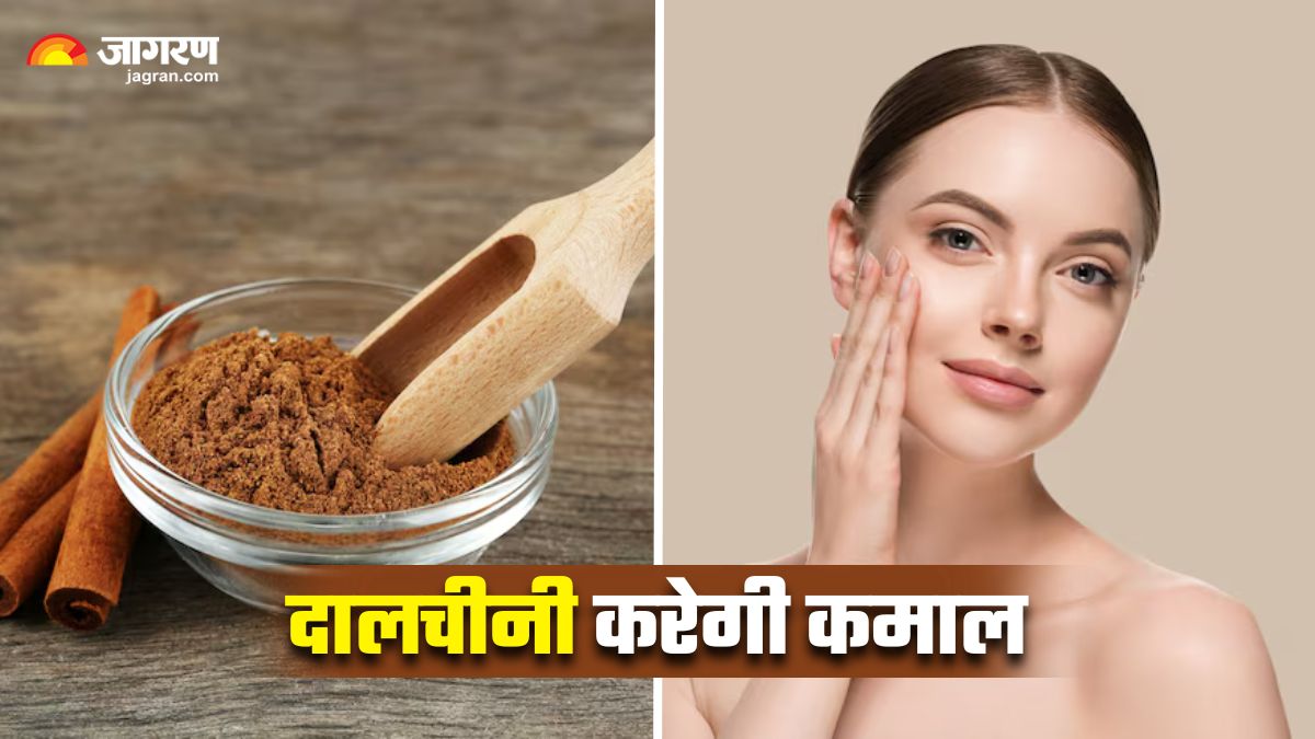 5 amazing ways to use cinnamon dalchini for instant glowing skin at home