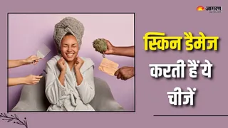 स्किन और बालों को डैमेज करती हैं ये चीजें (Picture Courtesy: Freepik)