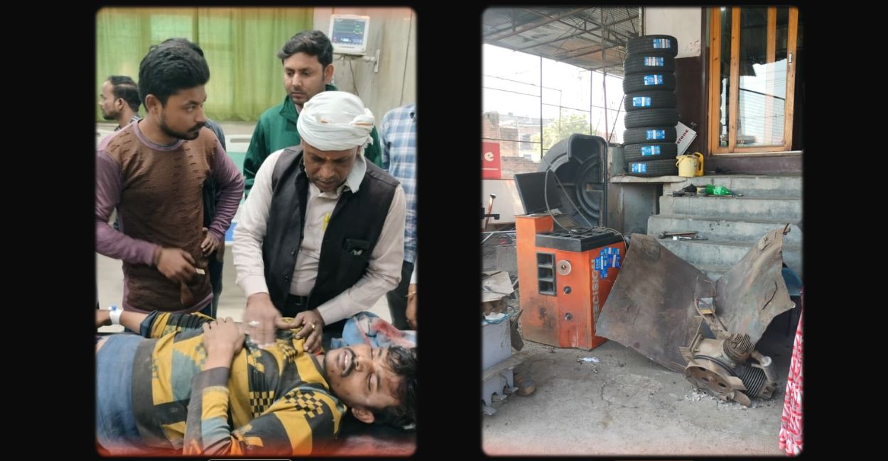 tank explosion at wheel balancing shop in farrukhabad