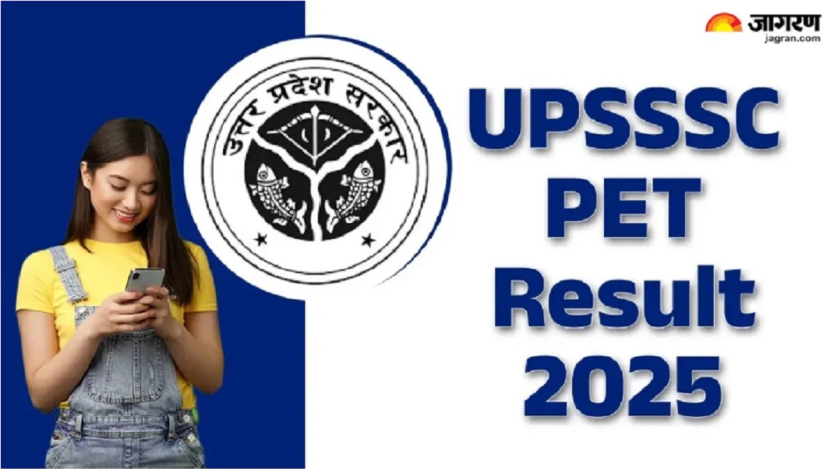 upsssc pet result 2025 when will the up pet result be released check the tentative date