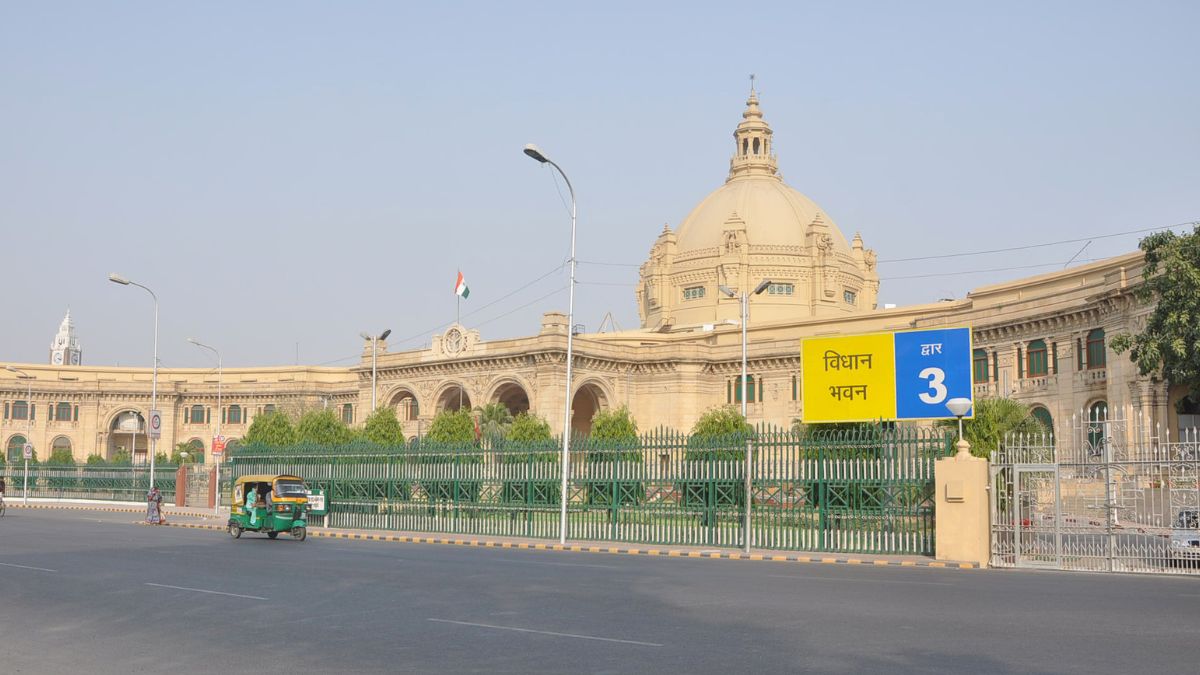 up teachers to protest at vidhan bhavan for service security