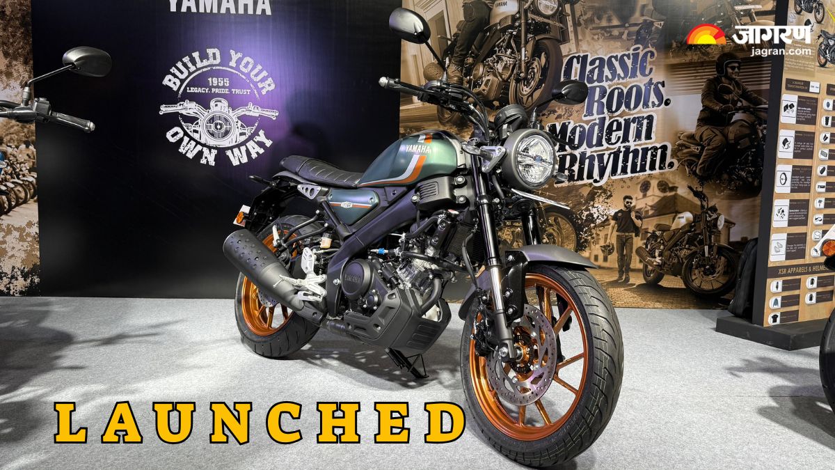 yamaha xsr155 launched in india priced at rs 149 lakh retro design and modern features