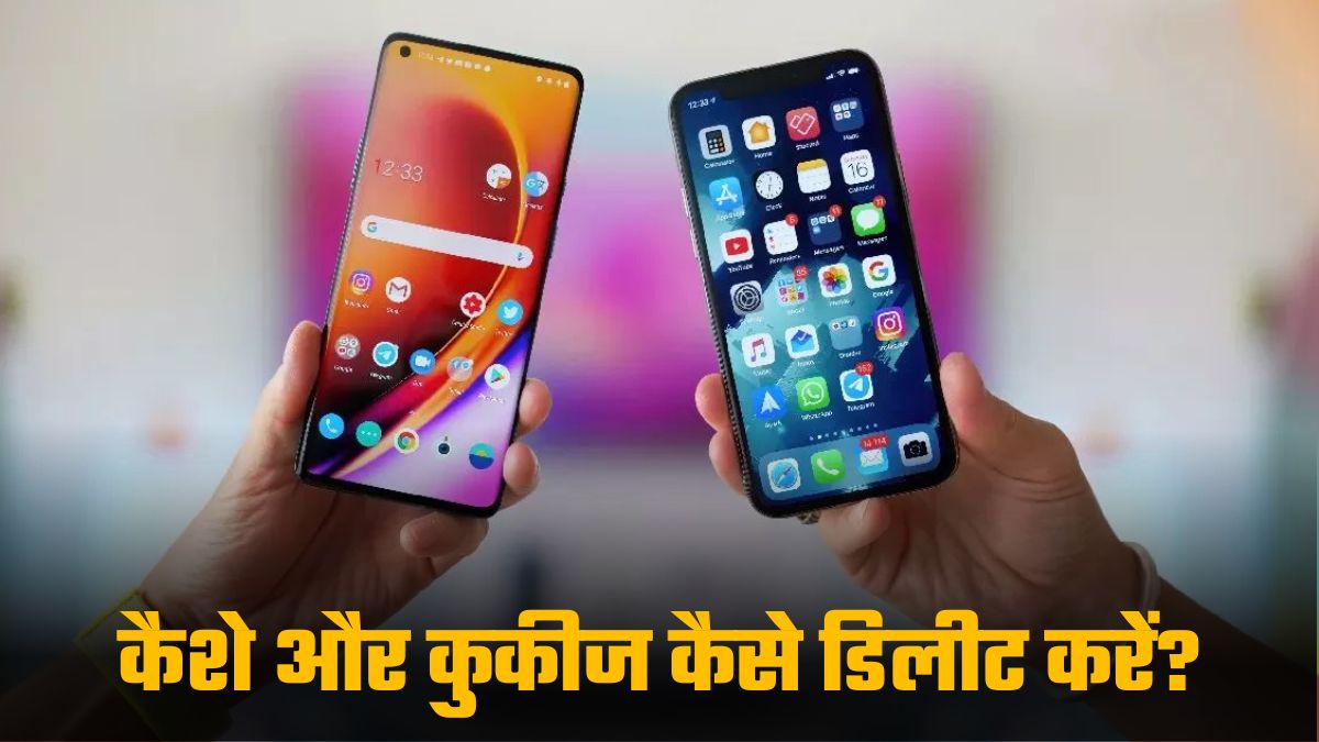 how to fix slow internet on android and iphone delete cache and cookies from google chrome